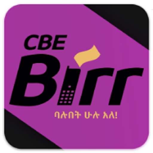 CBE Birr